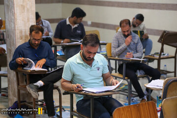 کنکور نظام مهندسی خرداد 404