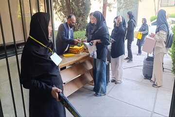 آزمون نظام مهندسی