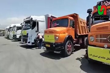 ویدیو|اعزام ناوگان باری استان البرز جهت حمل محصولات کشاورزی و کالاهای اساسی از بندر امام خمینی (ره)