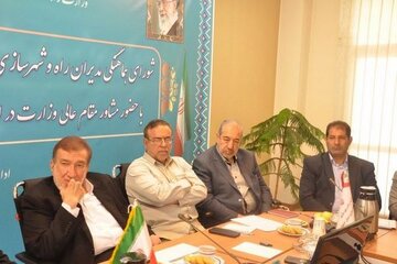 جلسه بررسی راهکارهای ارتقای خدمت‌رسانی به ایثارگران استان اصفهان با حضور مشاور عالی وزیر راه و شهرسازی در امور ایثارگران