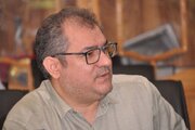 جلسه کمیسیون ماده ۵ موارد جاری شهر اصفهان