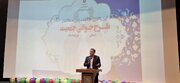 ببینید| برگزاری جشن واگذاری زمین در طرح جوانی جمعیت در شهرستان آبادان