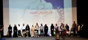 ببینید| برگزاری جشن واگذاری زمین در طرح جوانی جمعیت در شهرستان آبادان