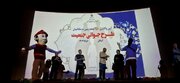 ببینید| برگزاری جشن واگذاری زمین در طرح جوانی جمعیت در شهرستان آبادان