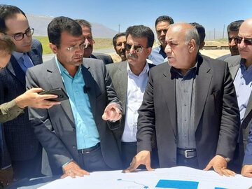 شاکرمی بازوند