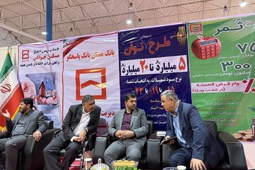 راه و شهرسازی گلستان