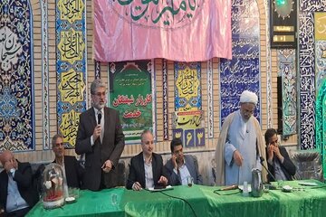 اداره کل راه و شهرسازی خراسان رضوی