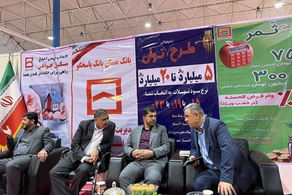 راه و شهرسازی گلستان