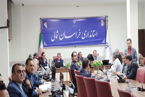 کارگروه امور زیربنایی خراسان شمالی