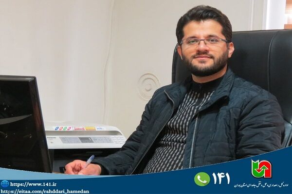ابوذر میهنی رئیس اداره راهداری و حمل‌ونقل جاده‌ای شهرستان همدان