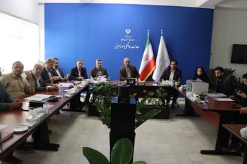 اداره کل راه و شهرسازی خراسان رضوی