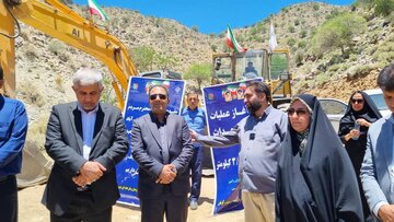 راهداری
