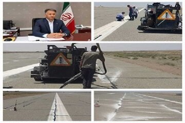 سبزوار