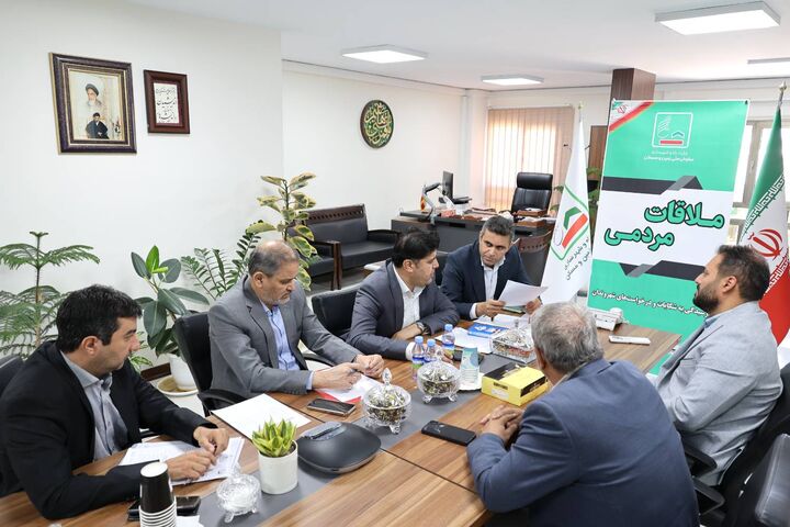 برگزاری جلسه ملاقات مردمی در سازمان ملی زمین و مسکن