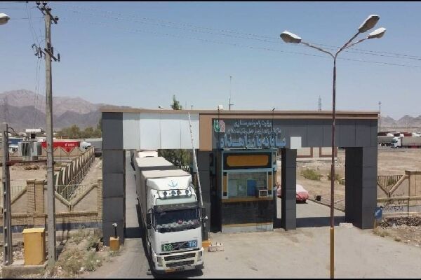 ناوگان حمل‌ونقل عمومی سیستان‌وبلوچستان