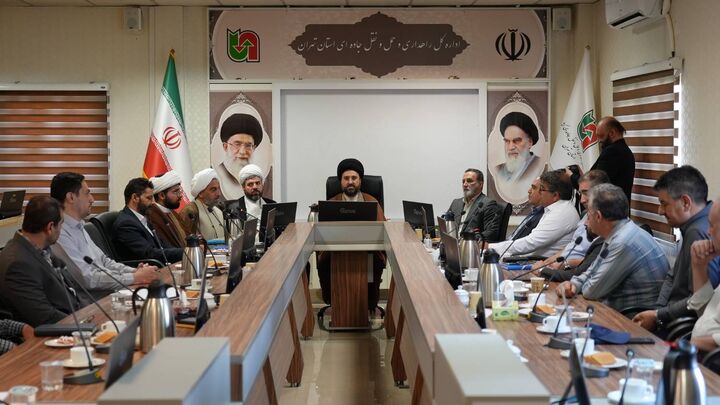 نشست هماهنگی با حضور مدیران مجتمع های خدمات رفاهی بین راهی استان تهران برگزار شد