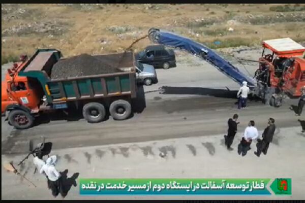 ویدیو| عملیات لکه گیری محور نقده دیزج بیگم قلعه و آماده سازی محور برای روکش آسفالت