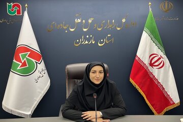 مازندران
