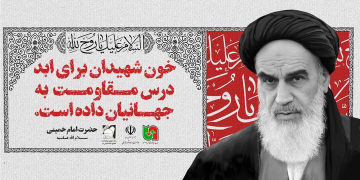 اعزام زائران مرقد امام خمینی(ره) با ۳۳ دستگاه اتوبوس از چهارمحال‌وبختیاری