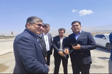 یاسوج