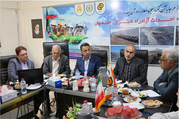 بازدید