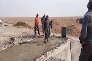 فرومد - شفیع آباد