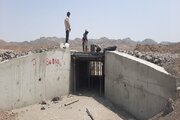 فرومد - شفیع آباد