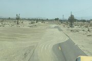 ماسه روبی1
