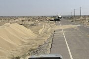ماسه روبی9