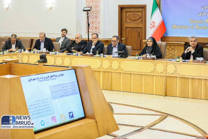 ببینید | نشست شورای معاونین وزارت راه و شهرسازی