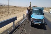 شهرک صنعتی