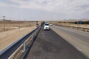 شهرک صنعتی