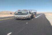 شهرک صنعتی