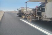 شهرک صنعتی