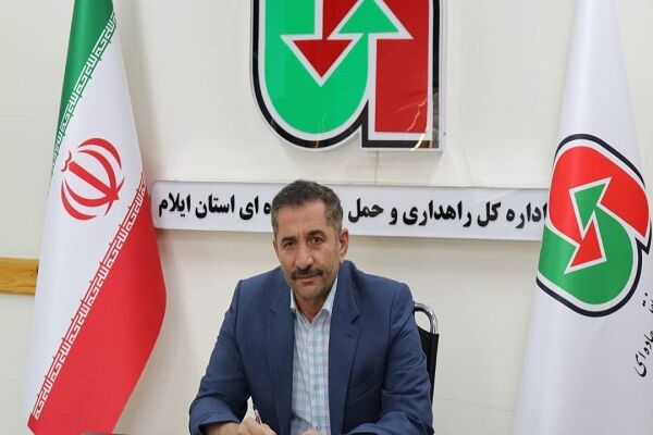افزایش ۳۳ درصدی جابه‌جایی کالا در ایلام