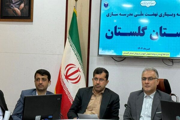 برنامه ریزی برای تأمین فضاهای آموزشی سایت‌های حمایتی مسکن در گلستان