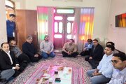 گلستان