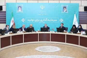 جلسه کمیسیون ماده 5 استان البرز