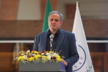 امیرانی