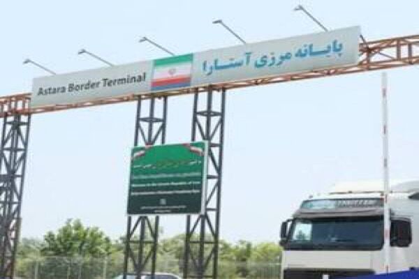 Guilan Province Reports Over 160,000 Tons of Goods Transited through Its Borders