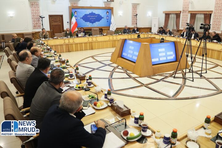 ارجایی