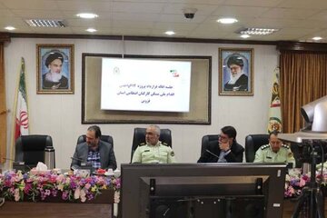 قزوین