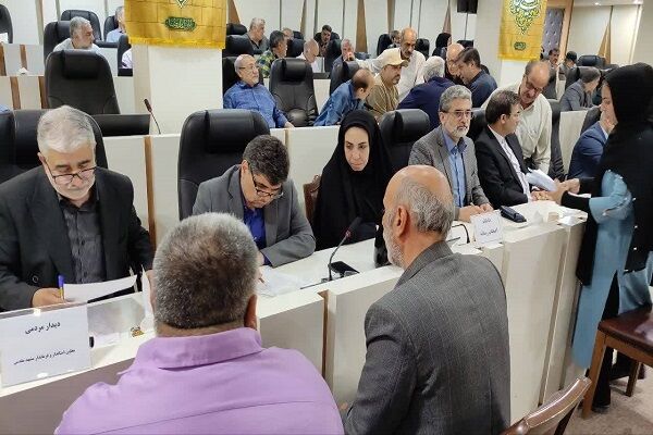 اداره کل راه و شهرسازی خراسان رضوی