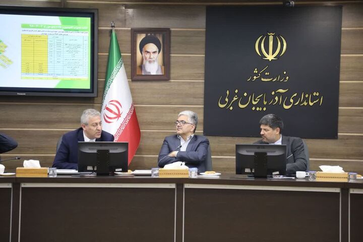 ببینید| جلسه ستاد بازآفرینی شهری آذربایجان غربی