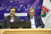 ببینید | برگزاری نشست تخصصی حمل‌ونقل کالای استان اصفهان