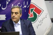 ببینید | برگزاری نشست تخصصی حمل‌ونقل کالای استان اصفهان