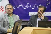 ببینید | برگزاری نشست تخصصی حمل‌ونقل کالای استان اصفهان