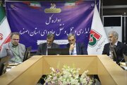 ببینید | برگزاری نشست تخصصی حمل‌ونقل کالای استان اصفهان