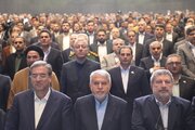 همایش بین‌المللی فرصت‌های سرمایه‌گذاری آذربایجان‌غربی