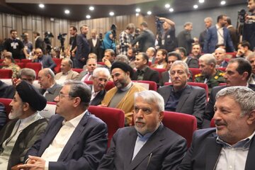 همایش بین‌المللی فرصت‌های سرمایه‌گذاری آذربایجان‌غربی